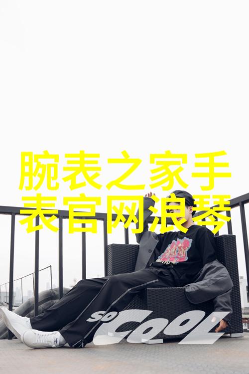 九尾狐姐姐传神秘狐族的传奇与爱情