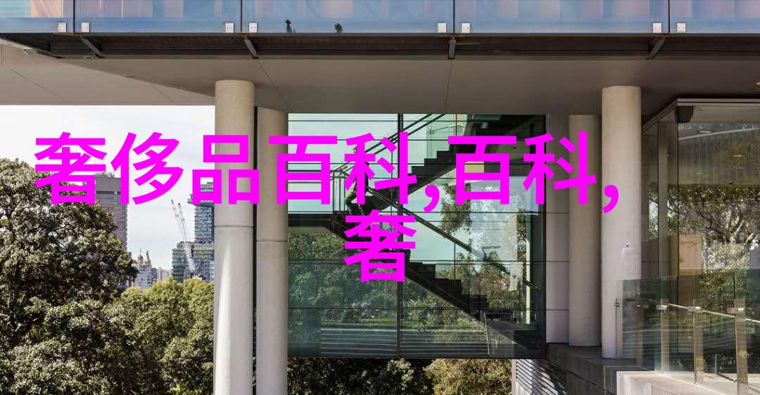 老凤祥今日黄金价格背后的阴谋与无声惊雷