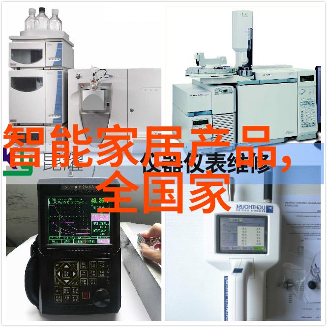 成都珠宝展璀璨星辰下的金银梦想