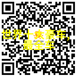 揭秘我店的真实面貌不黑不骗只为你的满意而战