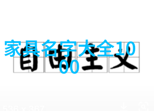 理发速成班多长时间学会我能在一周内掌握吗