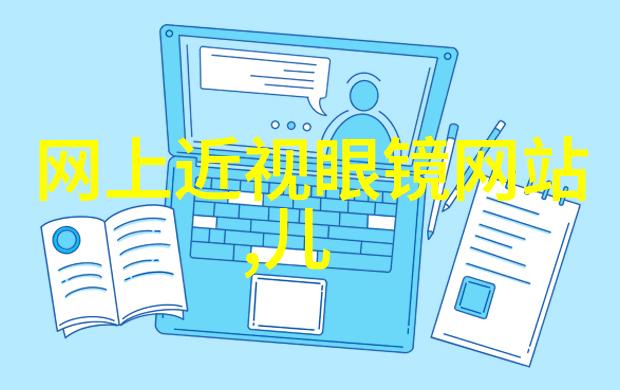 好满射太多了装不下了视频超级高分辨率游戏画面过载问题解决方案