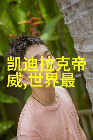 眼镜款式图片大全我来帮你一网打尽所有流行的眼镜风格