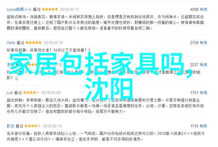 主题我是如何在劳力士官网旗舰店找到完美腕表的