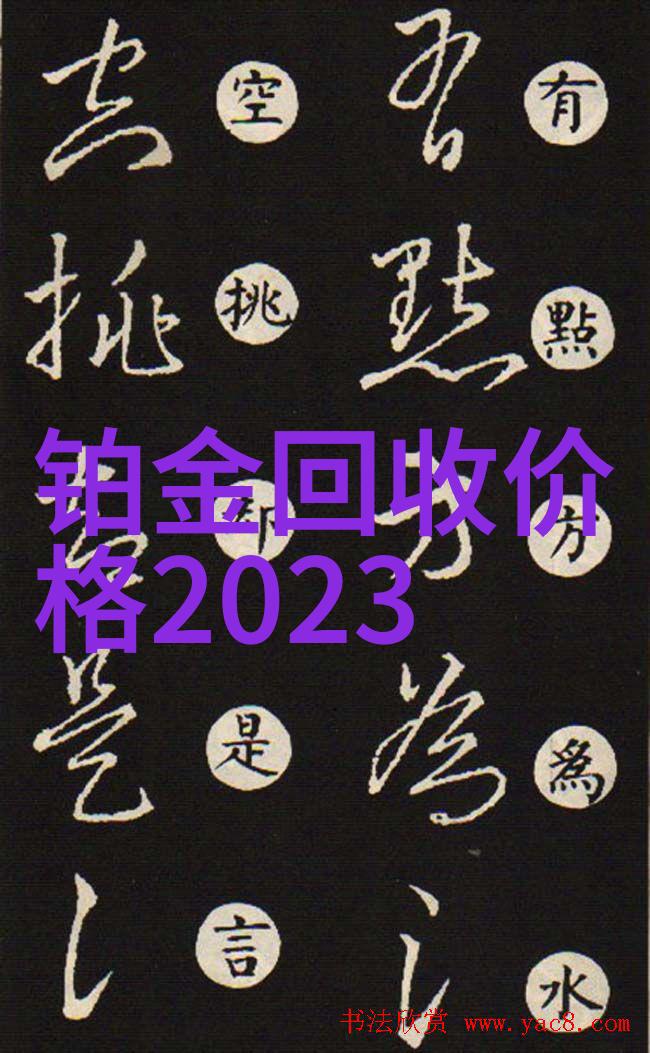 时尚科技 世界手表排名前50名精选腕上艺术的最佳选择