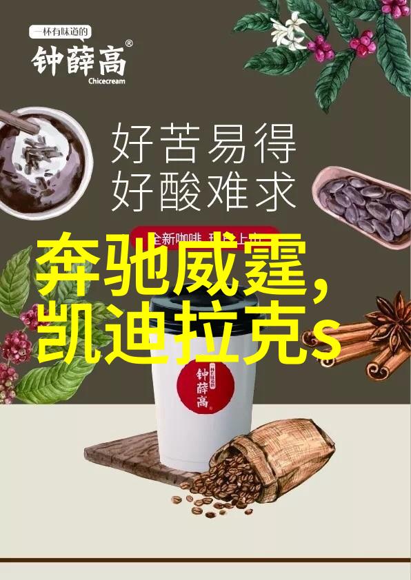 我和julius手表的故事我的时尚伙伴Julius手表的温暖岁月