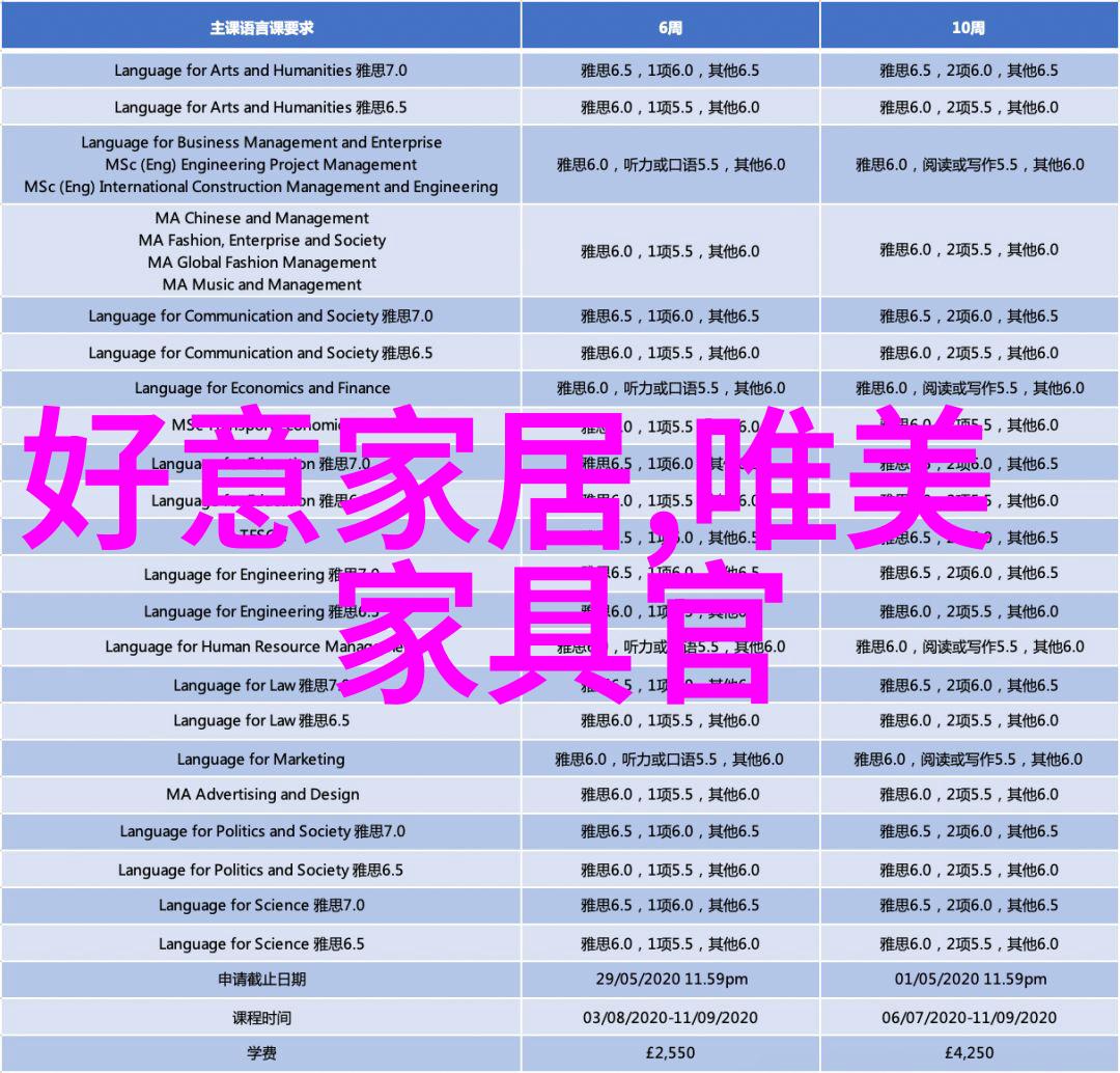 华泰汽车紧跟布加迪脚步计划推出Galibier量产版引领豪华车市新篇章