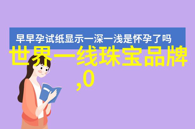 别克gl8新款2022款报价及图片来看看这车怎么样