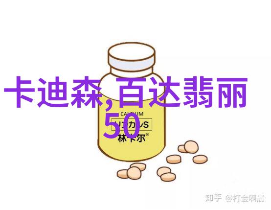 时尚男士穿搭技巧展示精选男装图片