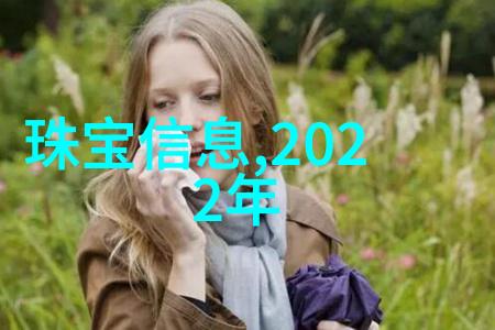 2021最新减龄发型让你焕然一新