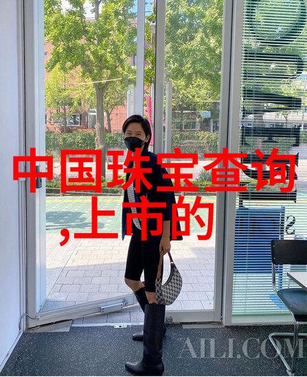 小资生活大爆料屌丝福利社揭秘日常