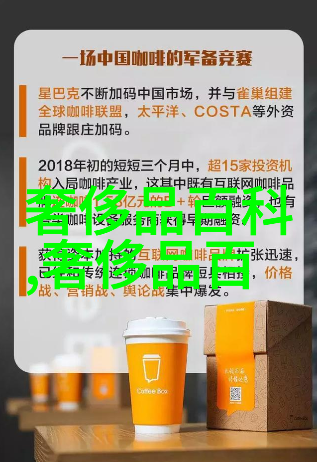 珠宝类别中哪一款最能展现个人独特风格