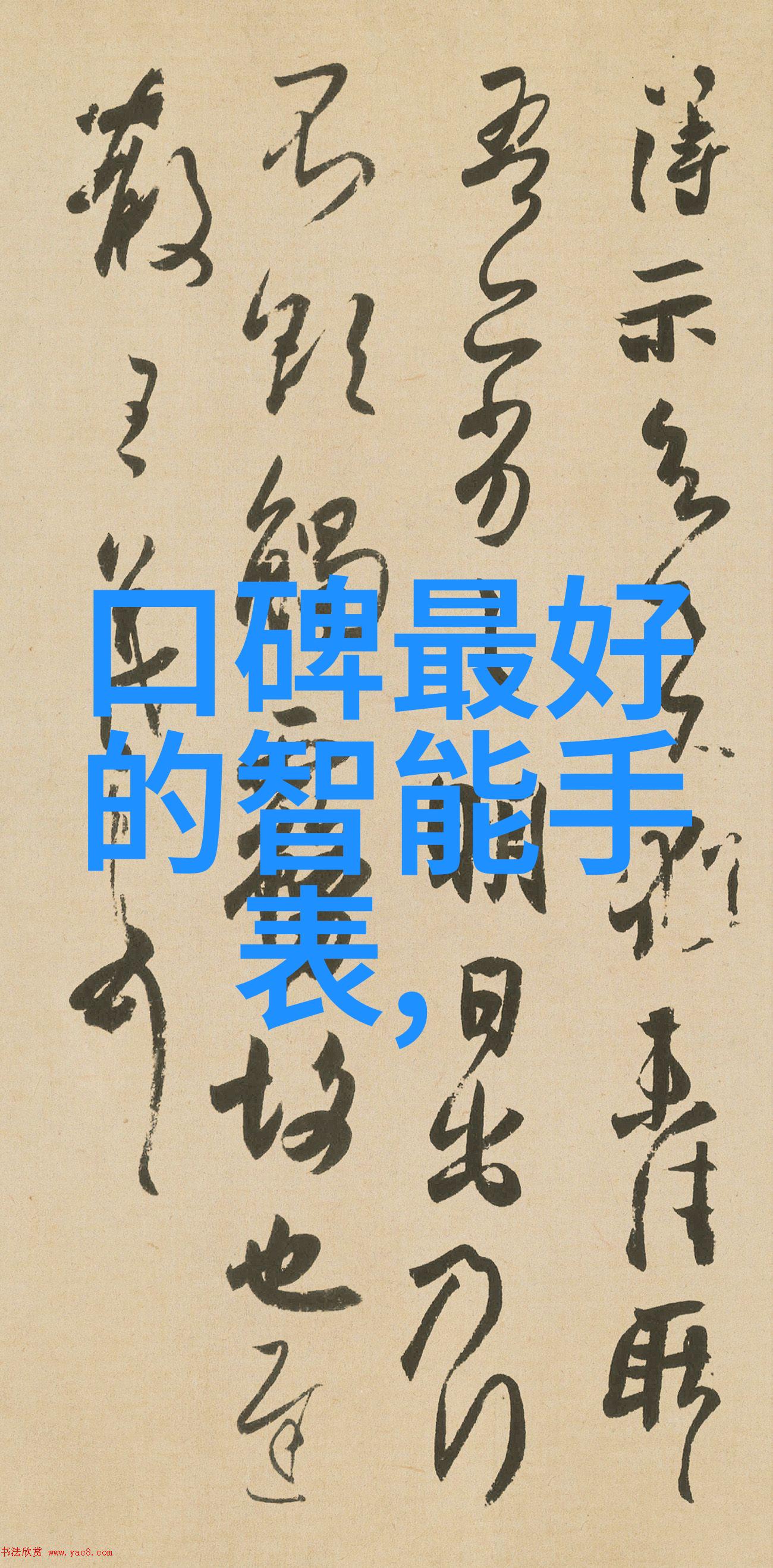 今日黄金价格多少钱一克我看了下手机里的财经app今天一克的黄金大概要花费你四千多块钱