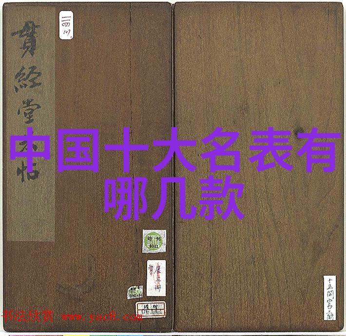 在中国市场上如何判断一件物品的价值与其重量相同时一定能够直接换成同等重量的新黄金吗