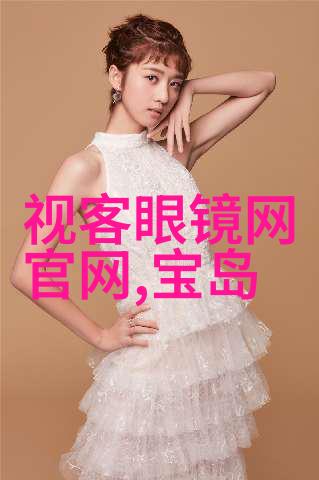 2022最新女士发型美图赏析