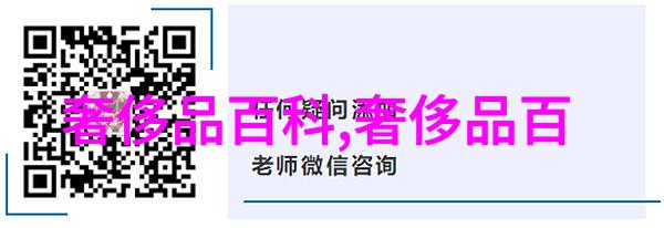 健康咨询-解锁39健康问答你的健康生活指南