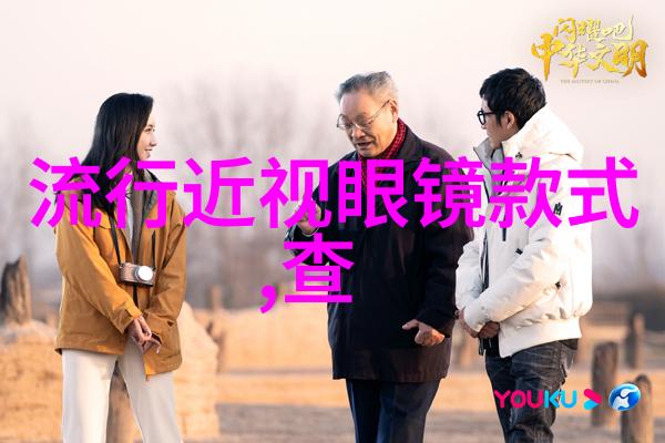 甜美淑女发型编法-绽放妩媚精选甜美淑女发型编法技巧