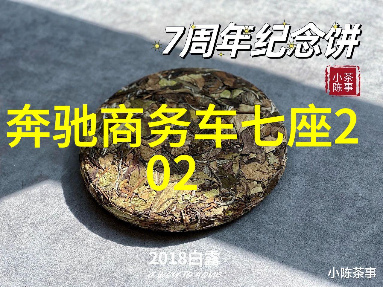 五十岁男士的短发风格探索