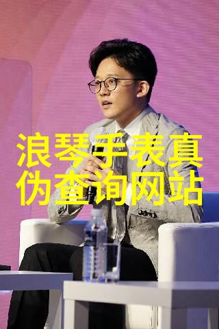 眼镜款式图片大全时尚眼镜经典框型金属边框圆形镜架大码面部适配