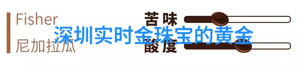 背后的秘密他人的婚姻不为人知的真相