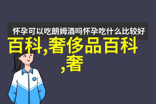 什么是手工制作的珠宝它与机器打造有什么区别