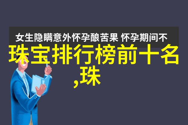 钻星50周年纪念手表 - DiaStar钻石腕时计回忆过去的辉煌与未来无限可能