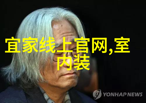 男士新潮发型今年最受欢迎的剪法与造型