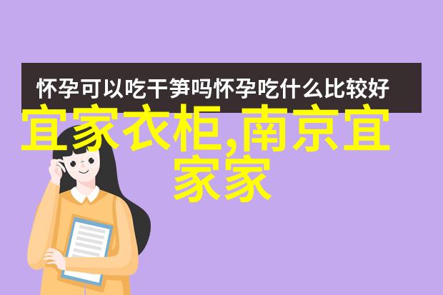 在18世纪法国贵族社会中寻找真理解读剧本细节