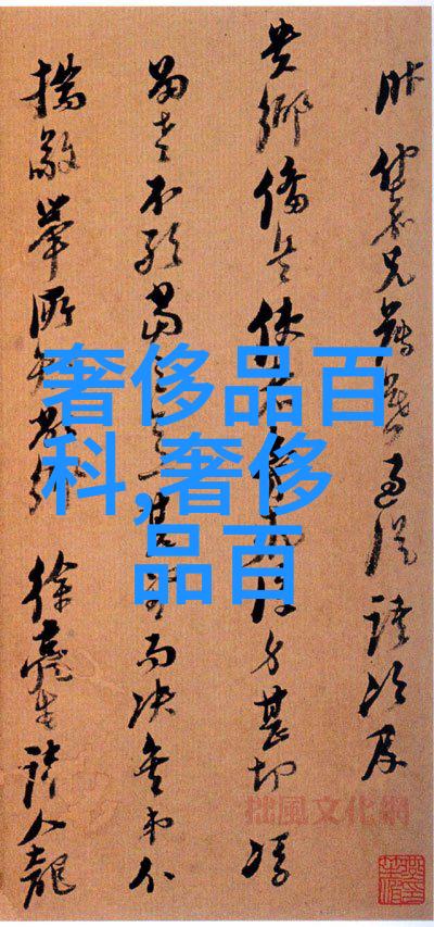 从太阳到房顶36度的天文与建筑之谜