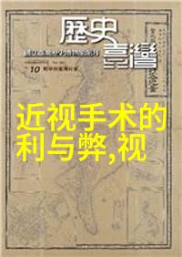 春日佳境-小雏菊香水轻拂春风的温柔旋律