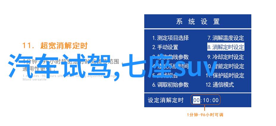 宝宝我们去楼梯上做吧探索家中的秘密空间