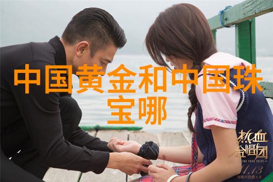 在这个充满创意与梦想的理发美容美发培训学校里你将会遇到哪些令人惊叹的教学方法和前沿理念