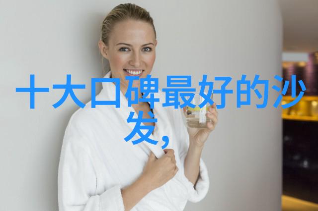 穿越时空的秘密女扮男装电影中的奇幻篇章