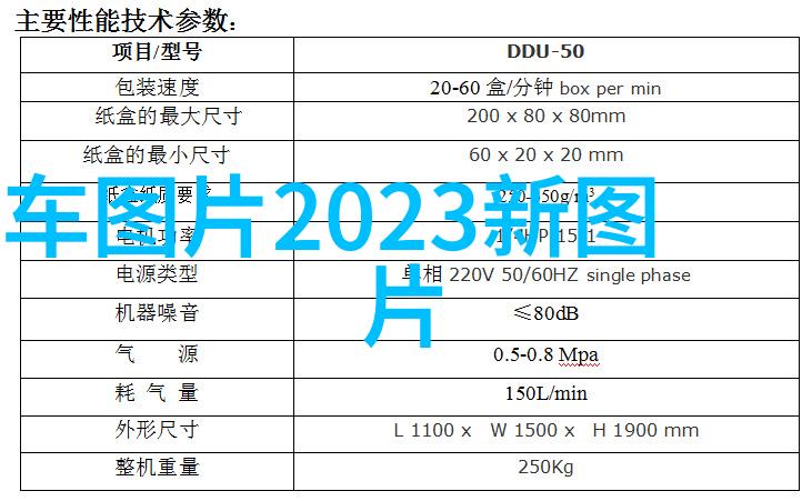 闪电回收全天候上门黄金服务守护您每一分的财富安全