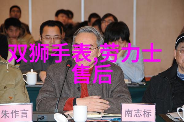 海尔智家三季报后释放积极信号宜家全屋定制探秘从自然景观到生活实用