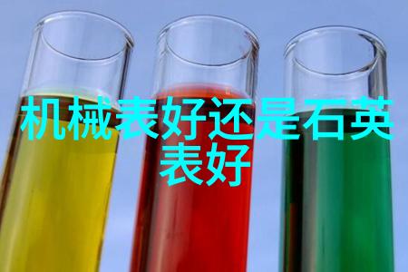 急招家具安装师日薪500元