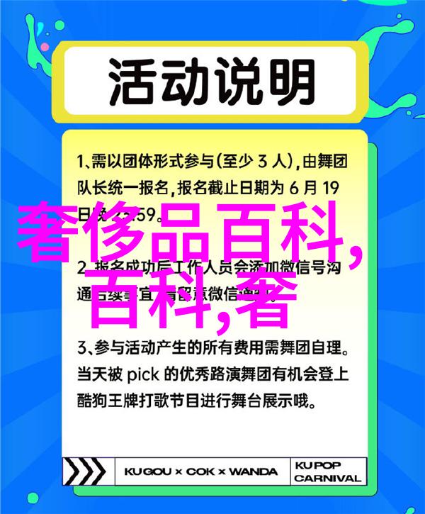 如何挑选适合自己年龄和面部特征的50岁男士短发风格