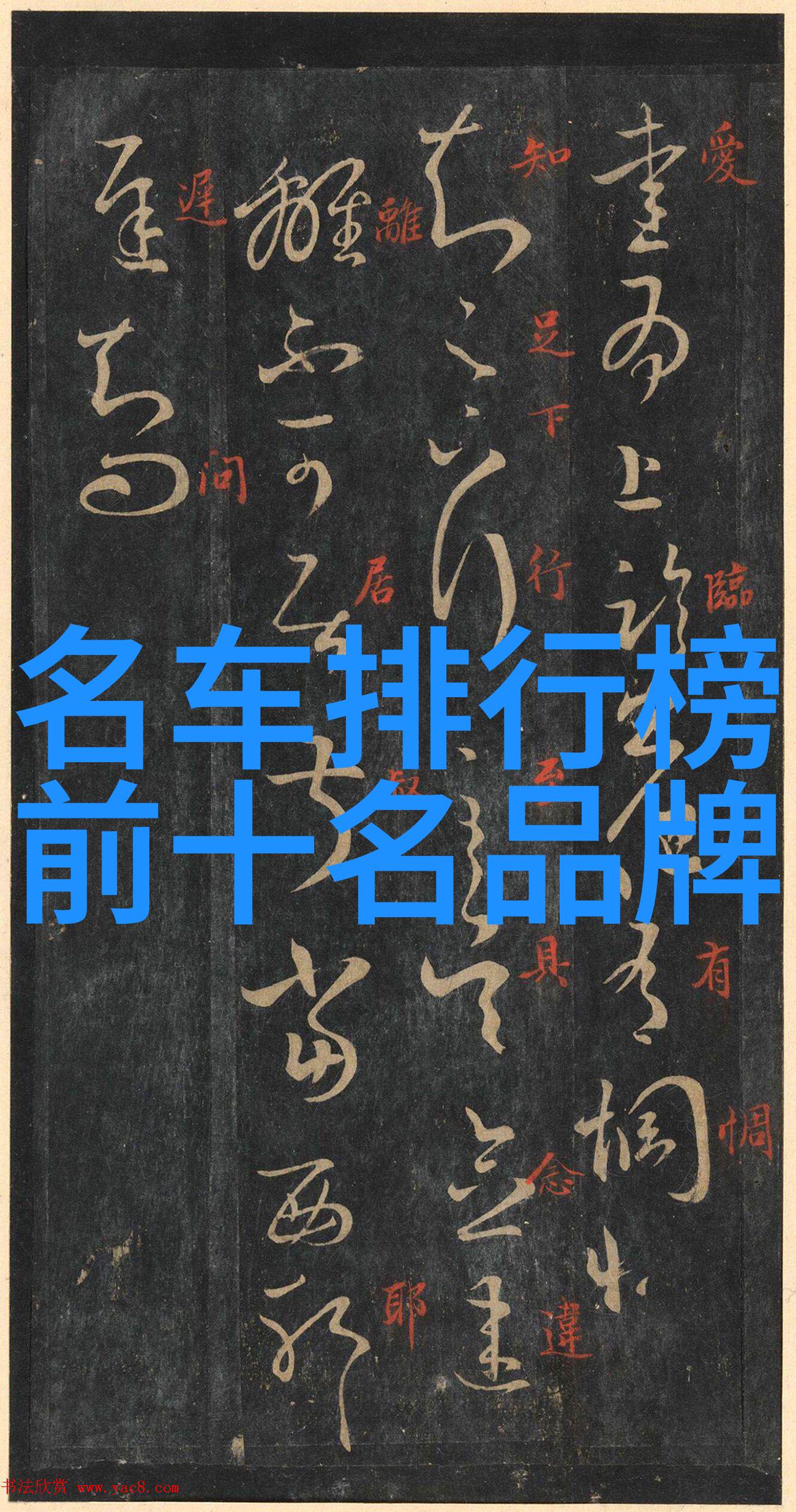 黄金时代的守护者老凤祥今日金价变动分析