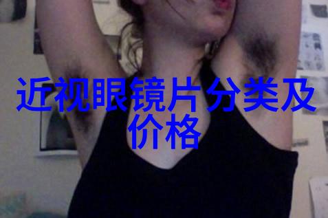 温柔的慰藉揭秘女性自我抚慰的艺术