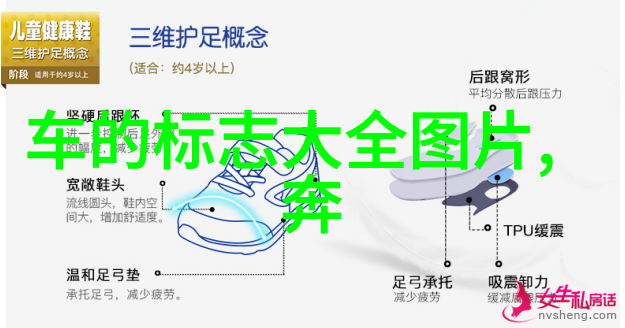 中国珠宝多少钱一克我怎么知道啊你得去看看市场上的行情