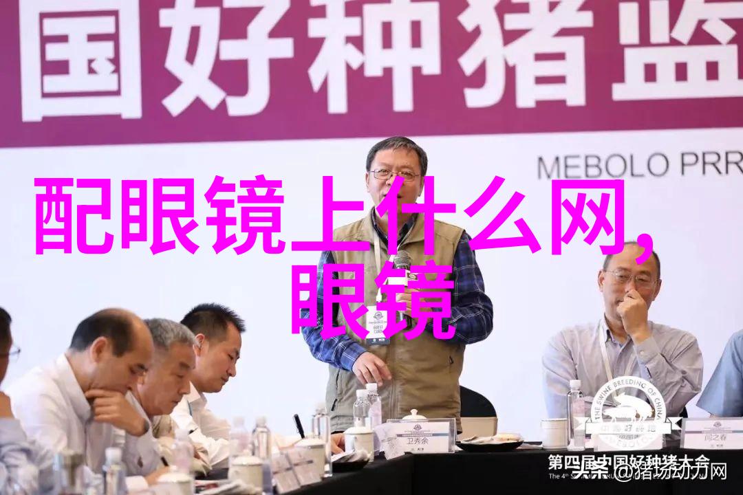 宝宝坐上来就不痒了高清我是怎么发现宝宝坐上这个小凳子后痒感神奇消失的