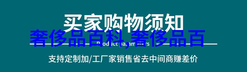 从350美元到世界之主逆袭的奇迹