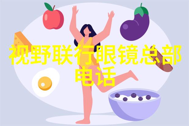 香蜜沉沉烬如霜番外古风浪漫爱情故事的温柔延伸