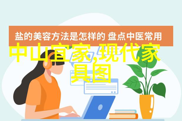 发型变革初学者绑头发的魔法技巧揭秘