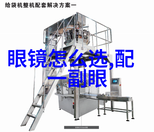 诗经 采薇我心随风起舞追寻古韵中的薇草秘密