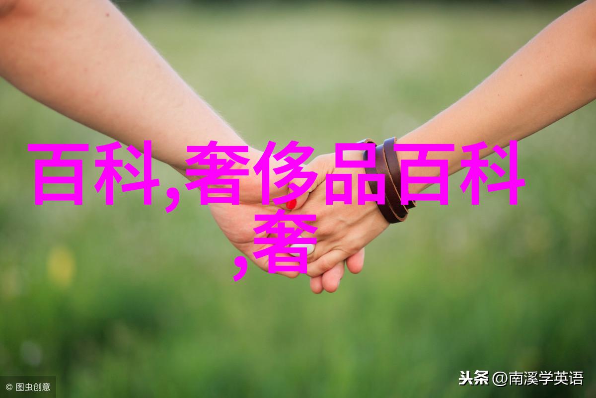 毒后宫的阴谋游戏