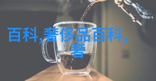 香水过期了揭秘其质量下降的原因及解决办法