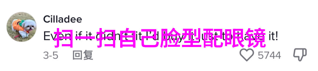 如何在欧米茄表官方旗舰店找到那块梦寐以求的手链配饰