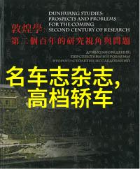 美发学校出来能直接剪发吗-从学徒到专业师傅美发学校毕业生的工作起步问题探究