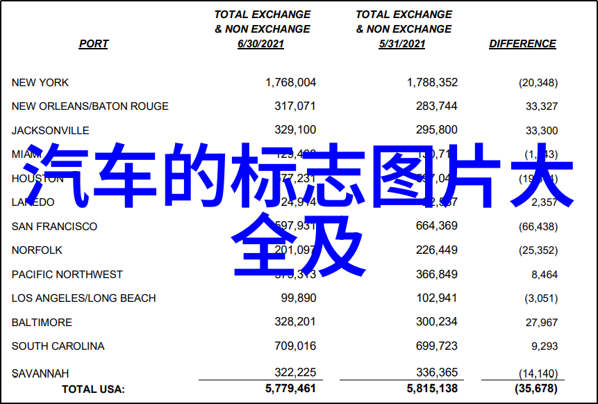 人物传记-姜异康的父亲守护科学梦想的坚定信念